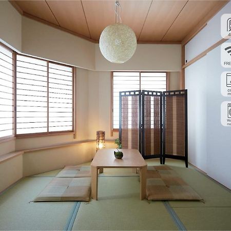 Shinjuku 5-Room Family House Tóquio Exterior foto