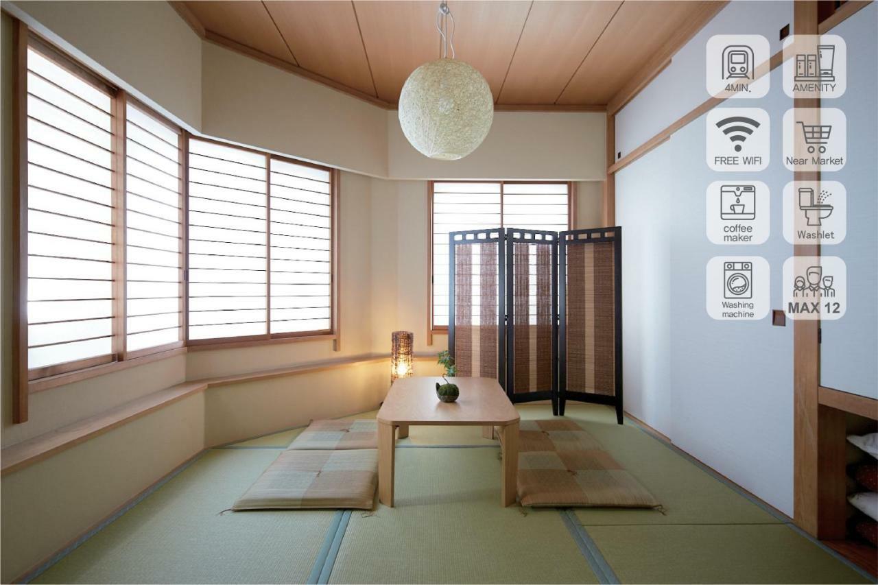 Shinjuku 5-Room Family House Tóquio Exterior foto